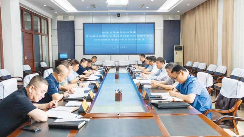 5.31集团公司党委召开学习贯彻习近平新时代中国特色社会图片_副本.jpg